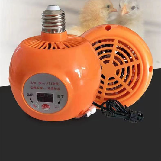 Programable Brooder Heat Lamp - Uses lightbulb socket, Set the Temp, Smart Heat Bulb Heater